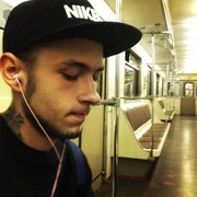 ���������� ������, ���� ������� ������, 29 ���, ������������ ��� ������, ���������