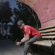 ���������� ������-��-����, ���� ����� ������, 22 ����, ������������ ��� ������, ����� � ���������, ���������