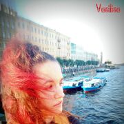 ���������� ������, ���� ������� ��������, 29 ���, ������������ ��� ����� � ���������, c�������� ���������