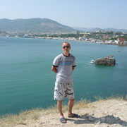 ���������� ��������, ���� ������� ���, 44 ����, ������������ ��� ������, ����� � ���������, c�������� ���������