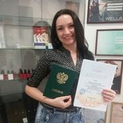 ���������� ����������, ���� ������� Yan, 40 ���, ������������ ��� ������, ����� � ���������