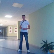 ���������� �����, ���� ������� ����, 34 ����, ������������ ��� ����� � ���������, c�������� ���������