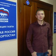 ���������� ���, ���� ������� �����, 40 ���, ������������ ��� ������, ����� � ���������, c�������� ���������