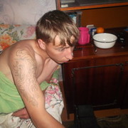 ���������� �����, ���� ������� �����, 32 ����, ������������ ��� ������, ���������