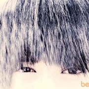  ,   Shaxxx, 31 ,   