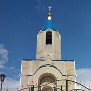 ���������� ���������, ������� �������, 55