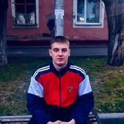  ,  , 25