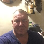 ���������� ������-��-����, ���� ������� ���, 51 ���, ������������ ��� ������, ����� � ���������, c�������� ���������