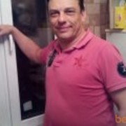 ���������� ������, ���� ������� ����, 59 ���, ������������ ��� ������, ����� � ���������, c�������� ���������