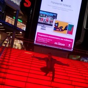 ���������� �����������, ���� ������� ������, 45 ���, ������������ ��� ������, ����� � ���������, c�������� ���������