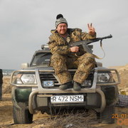 ���������� �����, ���� ������� �������, 46 ���, ������������ 