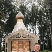 ���������� ������, ���� ������� �����, 38 ���, ������������ ��� ������, ����� � ���������