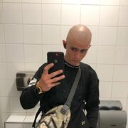 ���������� ������, ���� ����� Alexander, 21 ���, ������������ ��� ������, ����� � ���������