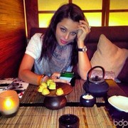 ,   Vlada, 34 ,  