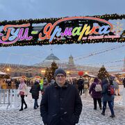 ���������� ��������, ���� ������� ������, 37 ���, ������������ ��� ������, ���������