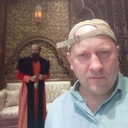 ���������� ����� �������, ���� ������� ����, 45 ���, ������������ ��� ������, ����� � ���������, c�������� ���������