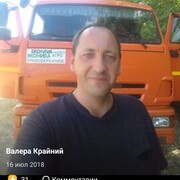  ,   , 46 ,   ,   