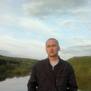 ���������� �����������, ���� ������� �������, 44 ����, ������������ ��� ������, ����� � ���������, c�������� ���������