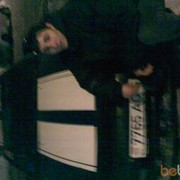  ,   Denis, 33 ,   