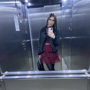 ���������� ������ ��������, ���� ������� ����, 38 ���, ������������ ��� ������, ����� � ���������