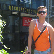  ,   , 50 ,   