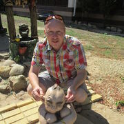 ���������� �����-���������, ���� ������� ������, 50 ���, ������������ ��� ������, ����� � ���������