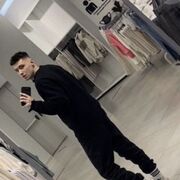 ���������� ������, ���� ������� �������, 26 ���, ������������ ��� ������, ����� � ���������, c�������� ���������