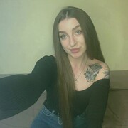 ���������� �����, ��������