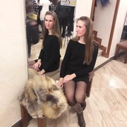  ,   , 31 ,  