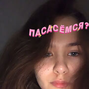  ,  , 21
