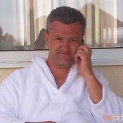 ���������� ����, ���� ������� �������, 52 ����, ������������ 