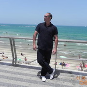  Azor,   AltaFF, 51 ,   