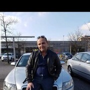 ���������� �������, ���� ������� Vasea, 43 ����, ������������ ��� ������, ����� � ���������, c�������� ���������