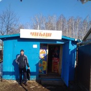 ���� ��������