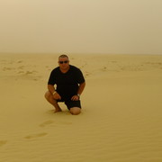 ���������� ������, ���� ������� �����, 57 ���, ������������ ��� ������, ����� � ���������, c�������� ���������