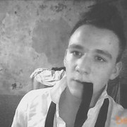 ���������� �����-���������, ���� ������� ����, 34 ����, ������������ ��� ������, ���������