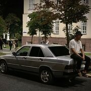 ���������� ������, ���� ������� ���, 28 ���, ������������ ��� ������, ����� � ���������