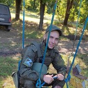 ���������� ������-��-����, ���� ������� �����, 30 ���, ������������ ��� ������, ����� � ���������, c�������� ���������