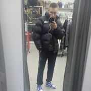  ,   , 21 ,   ,   , c , 