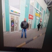 ���������� ������, ���� ������� Kemal, 57 ���, ������������ ��� c�������� ���������