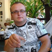 ���������� ����, ���� ������� ������, 45 ���, ������������ ��� ������