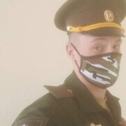 ,   , 28 ,   , 
