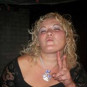 ���������� ������, ���� ������� ����, 44 ����, ������������ ��� ������, ����� � ���������, c�������� ���������