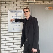 ���������� �����������, ���� ������� ����, 26 ���, ������������ ��� ������, ����� � ���������