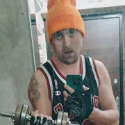 ���������� ������, ���� ������� �����, 32 ����, ������������ ��� ������, ����� � ���������, c�������� ���������, ���������