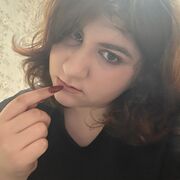 ���������� ���������, ���������