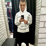 ���������� �����������, ���� ������� ����������, 27 ���, ������������ ��� ������, ����� � ���������, c�������� ���������, ���������