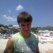 ���������� ��������, ���� ������� ������, 32 ����, ������������ ��� ������