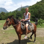 ���������� �������, ���� ������� ����, 32 ����, ������������ ��� ������, ����� � ���������, c�������� ���������