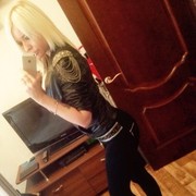 ���������� �����-���������, ���� ������� ����, 33 ����, ������������ ��� ������, ����� � ���������, c�������� ���������